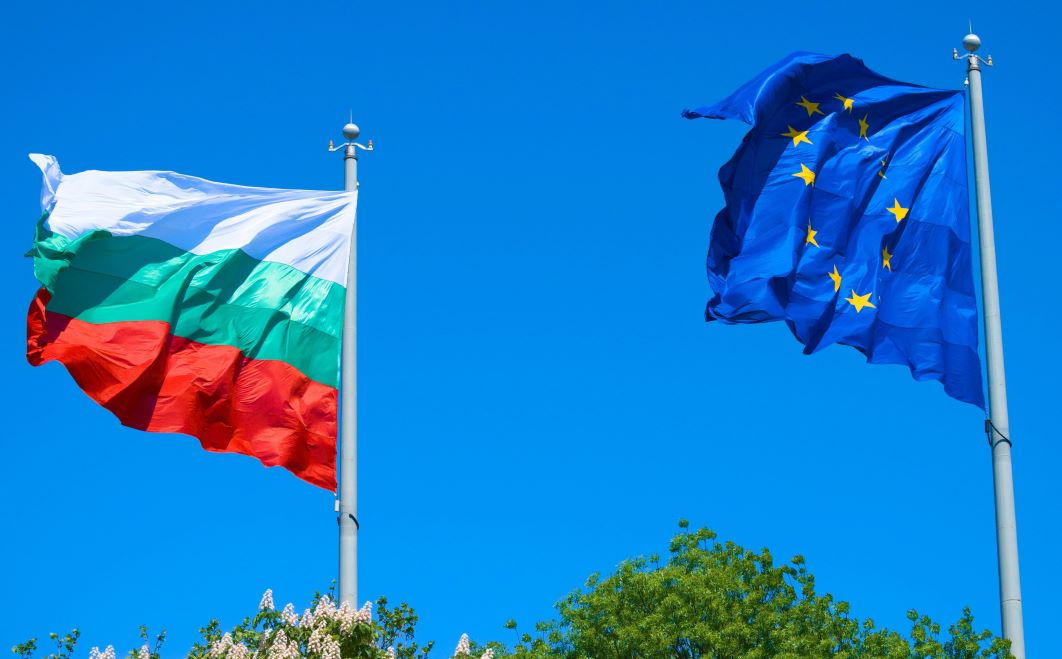 Top 10 Bulgarian Consumer Brands Available in Europe post thumbnail image